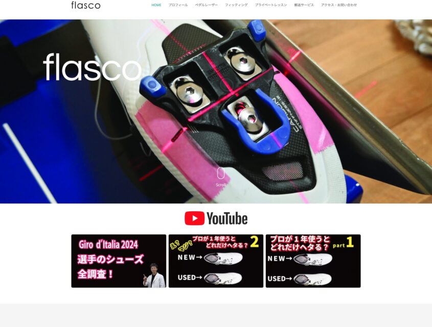 flasco