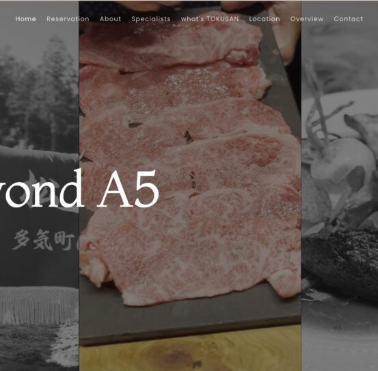 Beyond A5