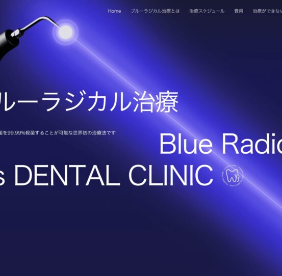 Y's Dental Clinic