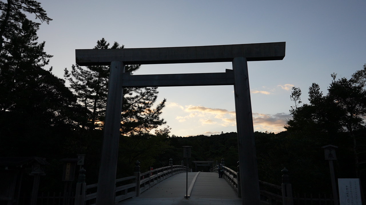 伊勢神宮 内宮