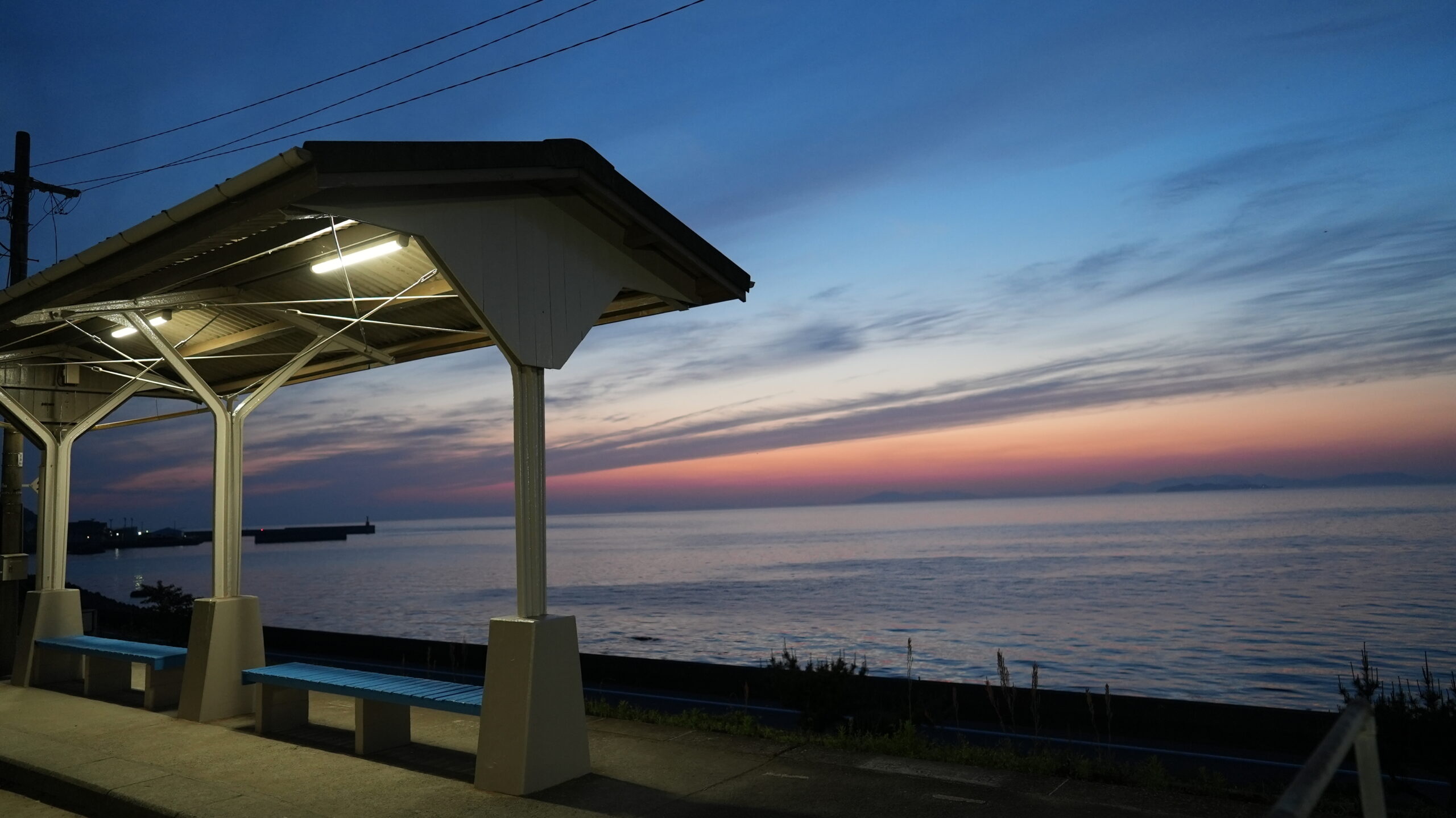 THE BLUE HOUR