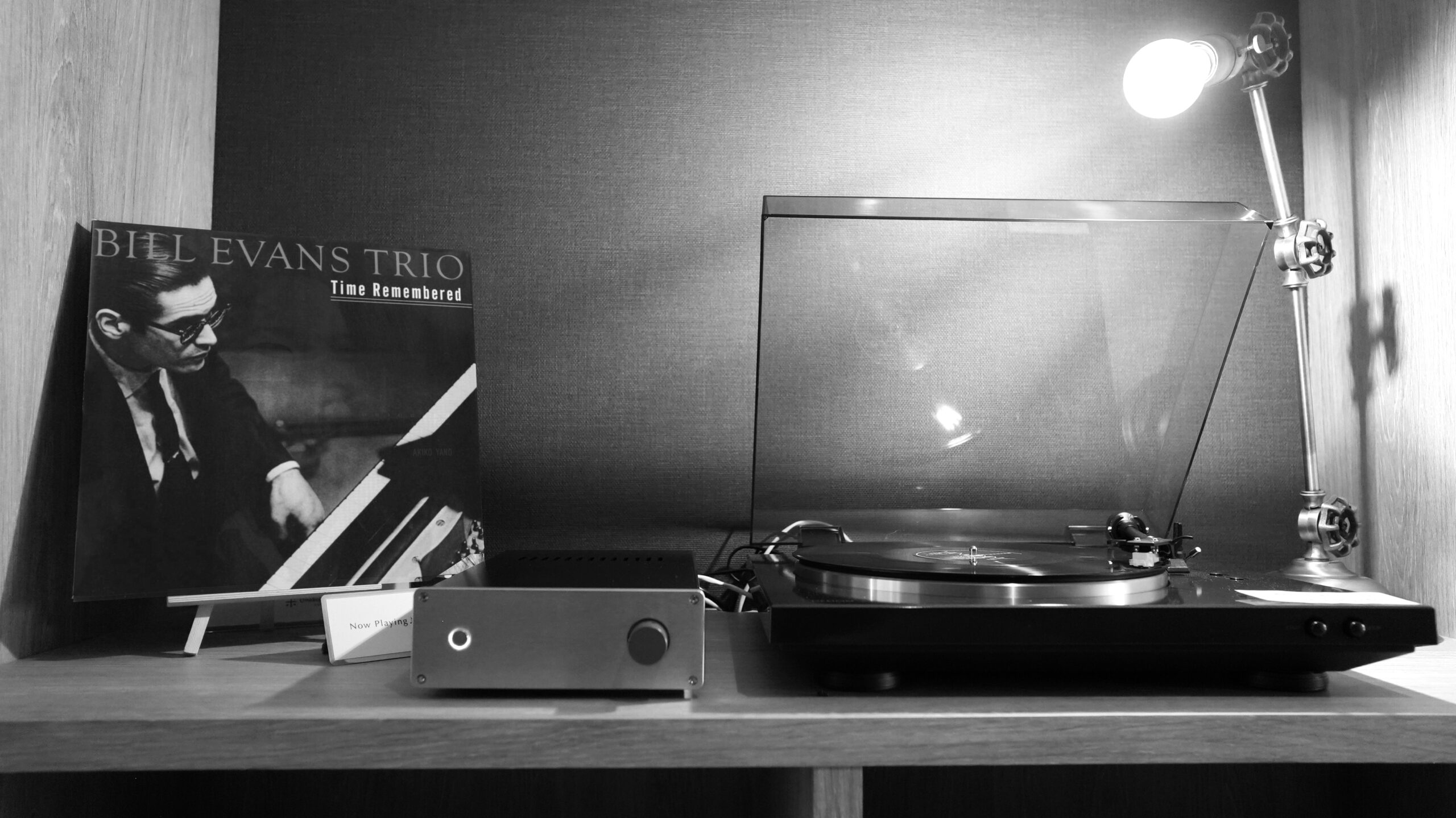 The Luxury of Listening